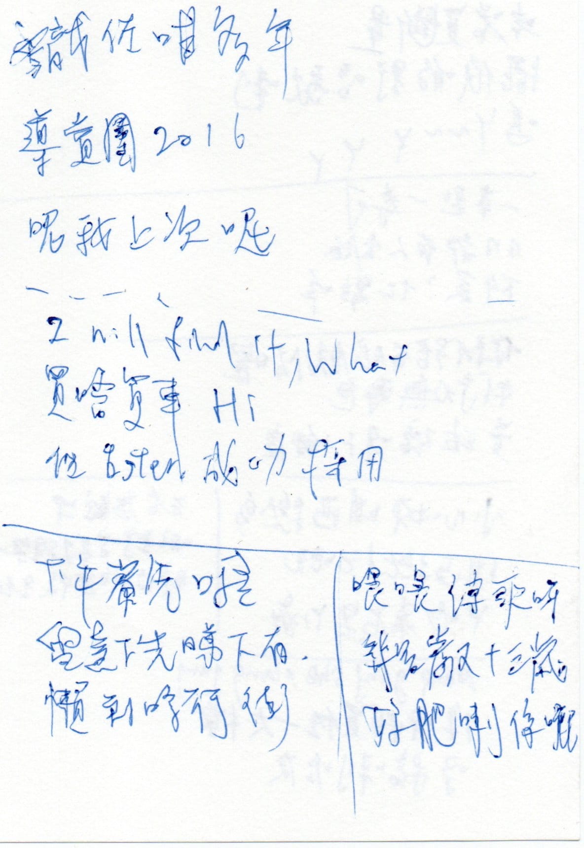 Alt text