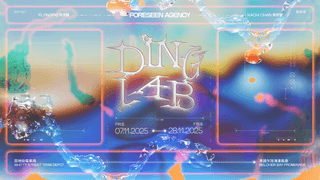 DING LAB: The Birth of the City Cyborg