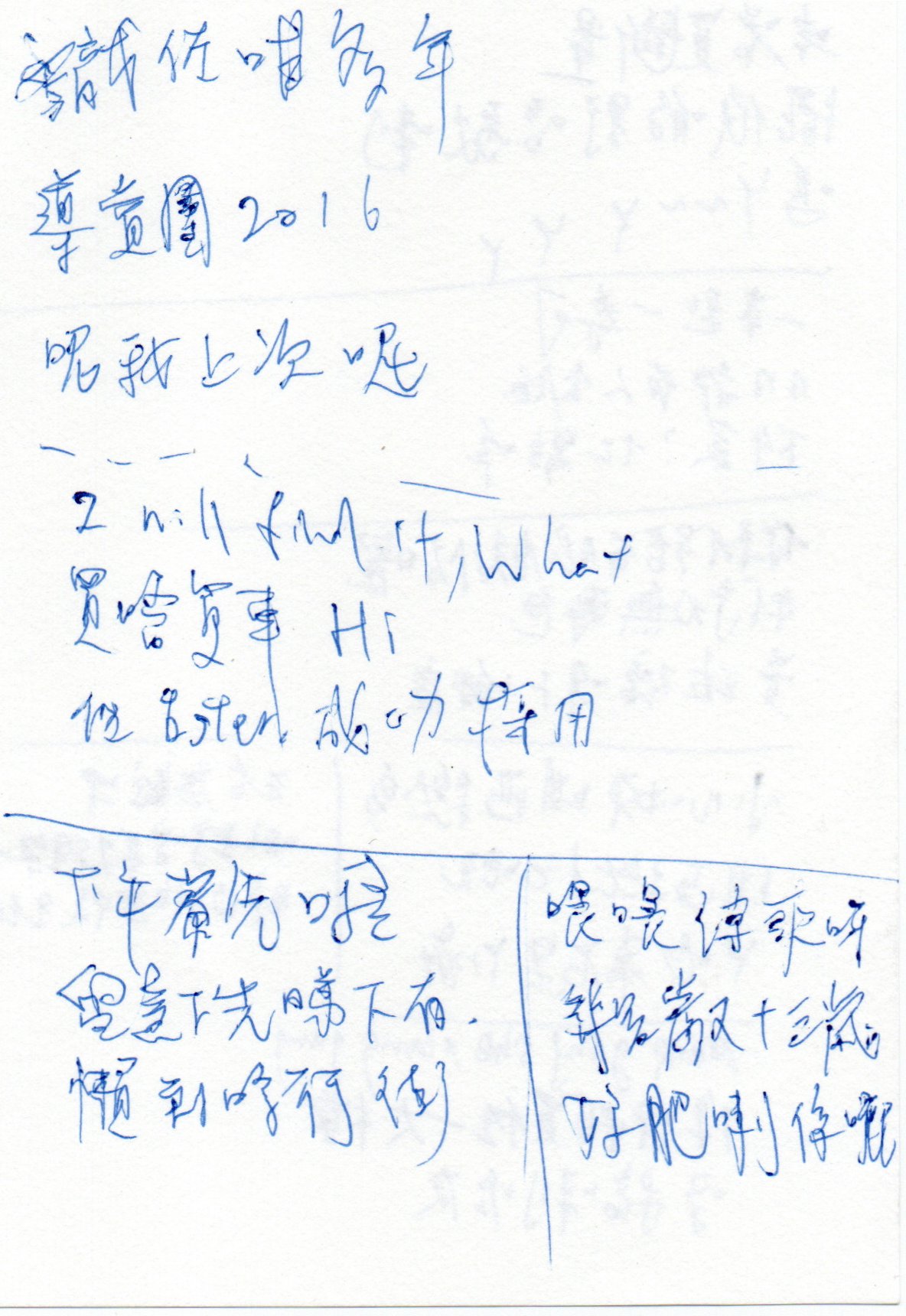 Alt text